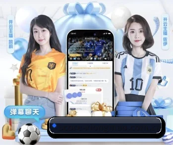 关于我们 - 体育资讯内容服务 | panda sports