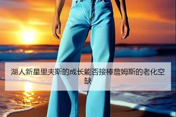 hu-ren-xin-xing-li-fu-si-de-cheng-zhang-neng-fou-jie-bang-zhan-mu-si-de-lao-hua-kong-que-2-237.jpg